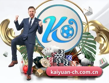 实时直播与事件提醒